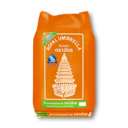 Fragrant Rice Royal Umbrella Brand (Orange)