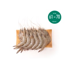 กุ้งขาว (สด) ขนาด 61-70 ตัว