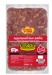 หมูนุ่มปรุงรสน้ำมันงา (แช่แข็ง) ตราซูเปอร์เชฟ