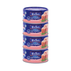 Tuna in Oil Sealect Brand