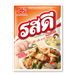 ผงปรุงอาหารรสไก่ ตรารสดี/รสดีไก่