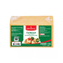 Parmesan Cheese Block Imperial Brand