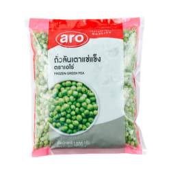 Frozen Green Pea Aro Brand