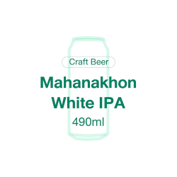 คราฟท์เบียร์กระป๋อง White IPA ตรามหานคร (ยกลัง)