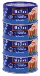 Tuna Steak in Brine Sealect Brand