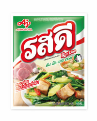 ผงปรุงอาหารรสหมู ตรารสดี/รสดีหมู