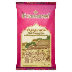 Fragrant Rice 100% Benjarong Brand