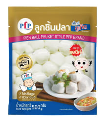 Fish Ball Phuket Style Pfp Brand