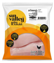 Frozen Skinless Chicken Breast Sun Valley Brand