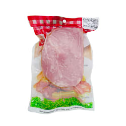 Sliced Smoked Ham BMP Brand