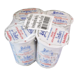 Yoghurt Natural Flavor Yolida Brand