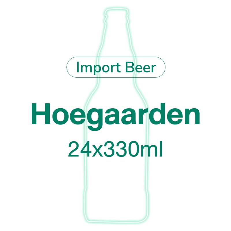 Beer Hoegaarden Original Small Bottle