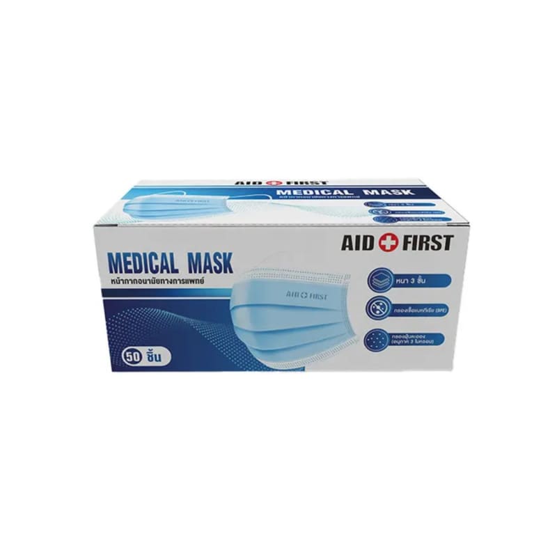 Sanitized Face Mask AID First Brand | Order ingredients online | freshket