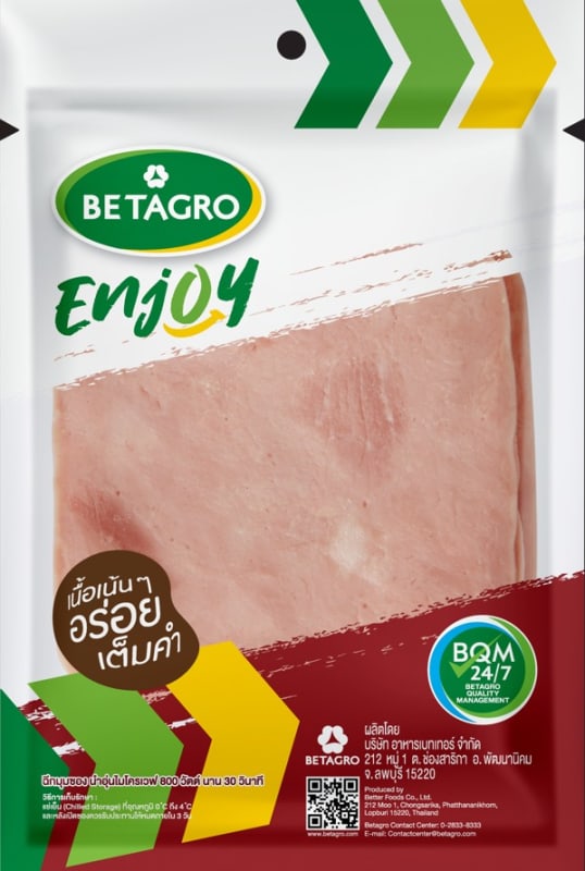 Deluxe A Pork Ham Betagro Brand