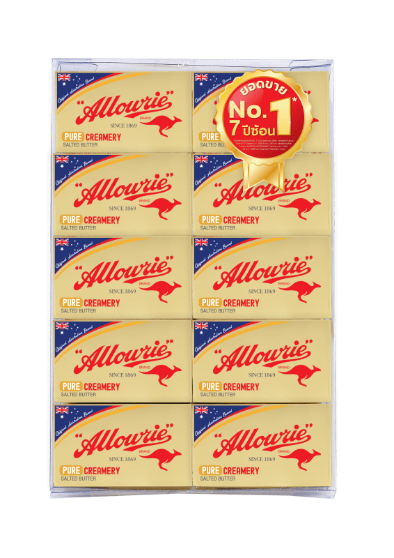 Salted Butter 8 g. Allowrie Brand