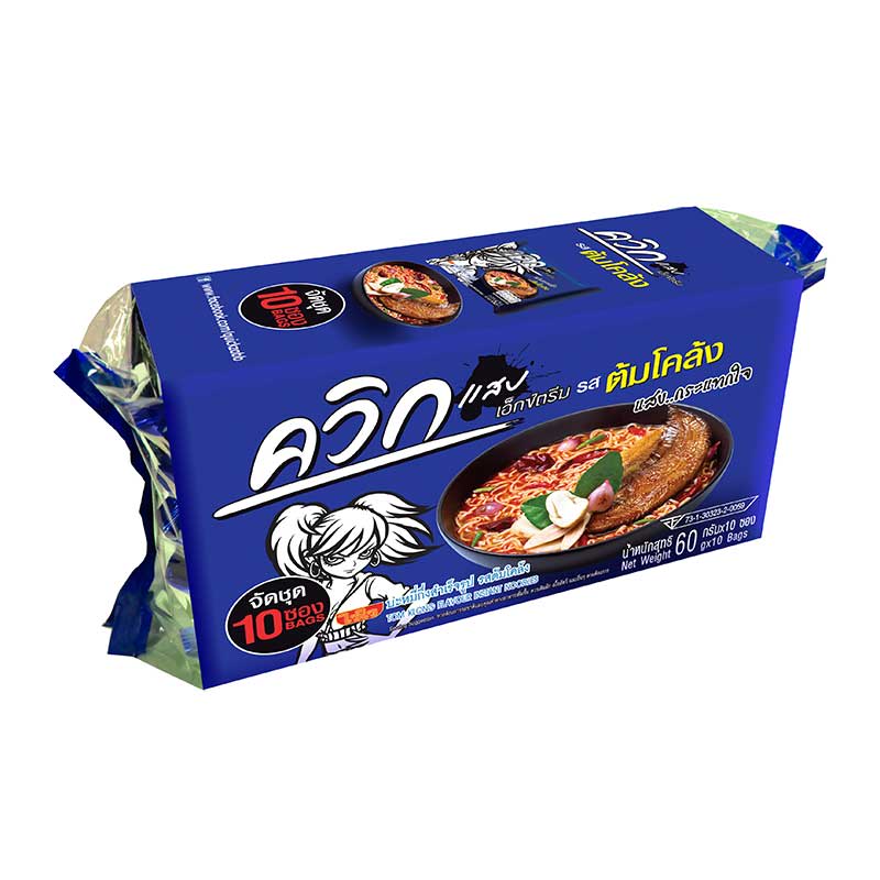 Tom Klong Flavour Instant Noodles Wai Wai Quick Brand Order