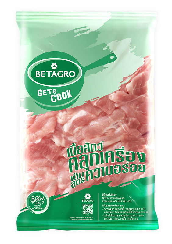 หมูหมัก สูตรหมูกระทะ (แช่แข็ง) ตราเบทาโกร