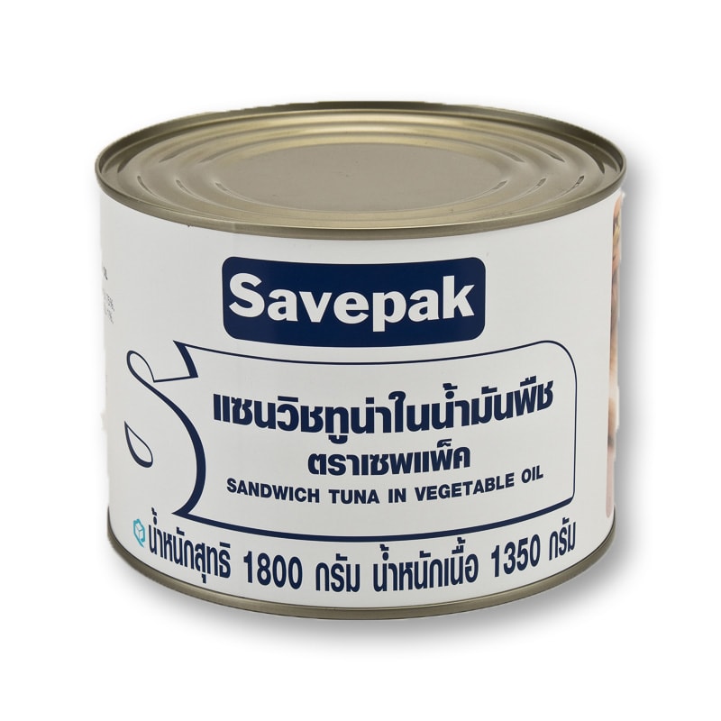 Tuna Sanwich in Oil Brand Savepak