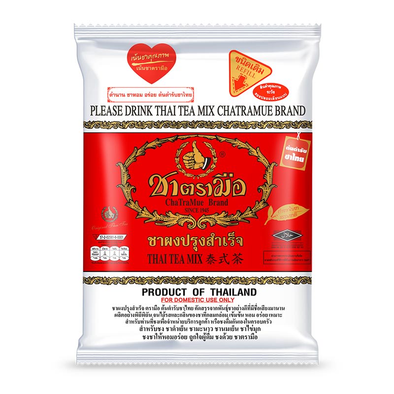 Tea Powder Chatramue Brand (Red label)