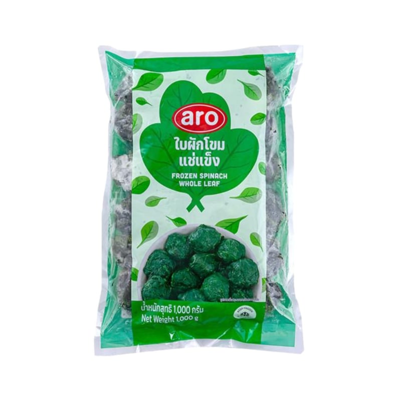 Frozen Spinach Whole Leaf Aro Brand