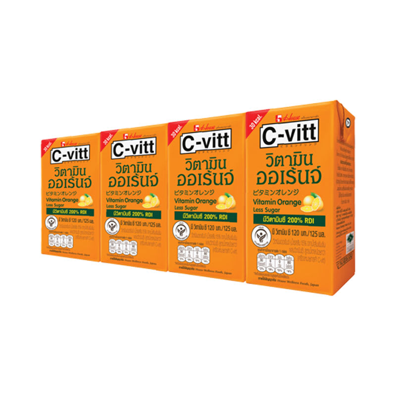 Orange Brand C-Vitt