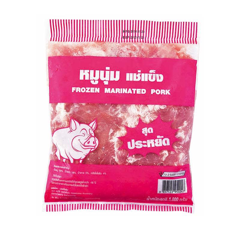 หมูนุ่ม (แช่แข็ง)