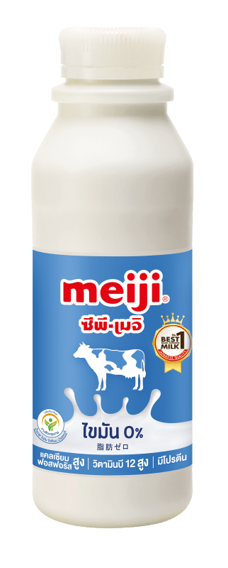 Pasteurized Skimmed Milk (Fat 0%) Meiji Brand