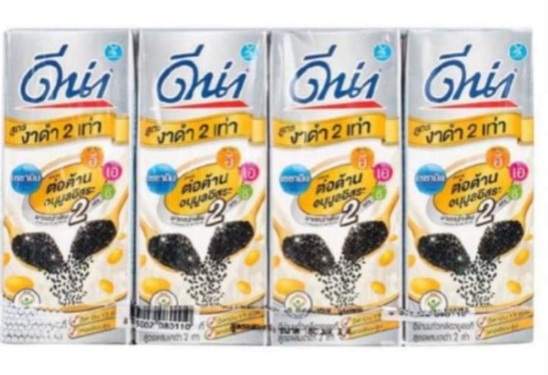 UHT Soy Milk Black Sesame Dena Brand