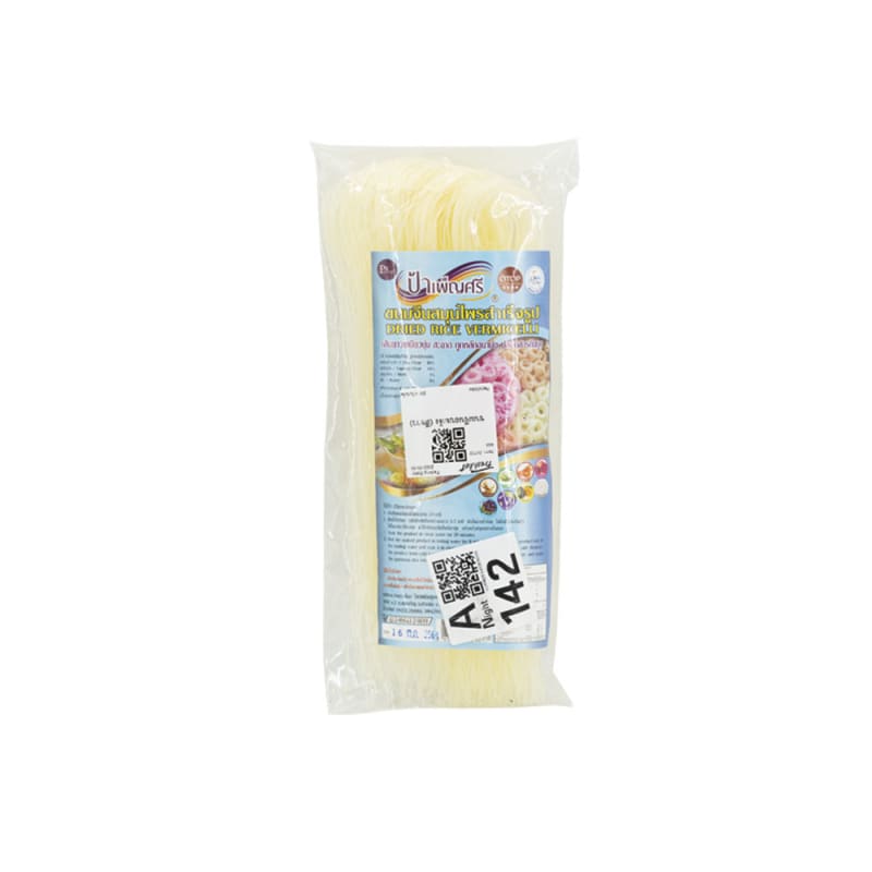 Dried Rice Vermicelli Noodles (White)