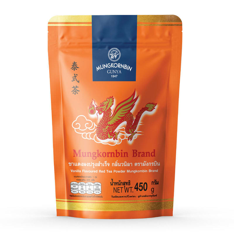 Thai Black Tea Powder/Vanilla Flavoured Red Tea Powder Manggornbin Brand (Orange)