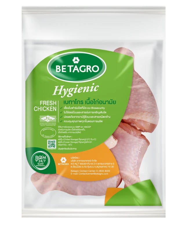 น่องไก่ ตราเบทาโกร