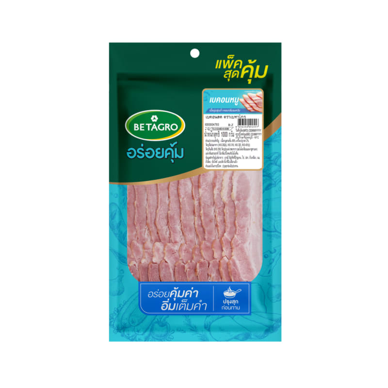 เบคอนสด (แช่แข็ง) ตราเบทาโกร