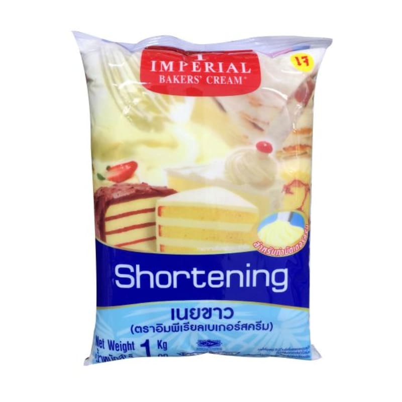 Shortening Imperial Bakers Cream Brand