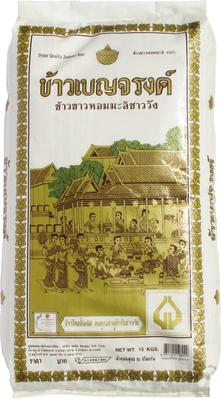 ข้าวขาวหอมมะลิ/ข้าวหอมมะลิ 100% ตราเบญจรงค์