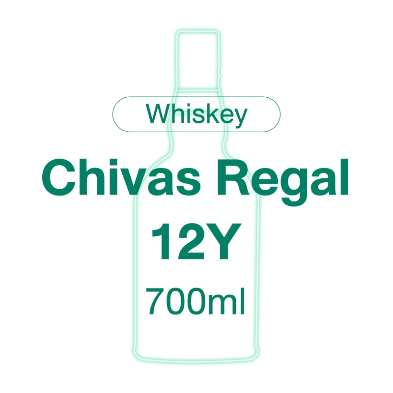 เหล้าวิสกี้ Chivas Regal 12Y