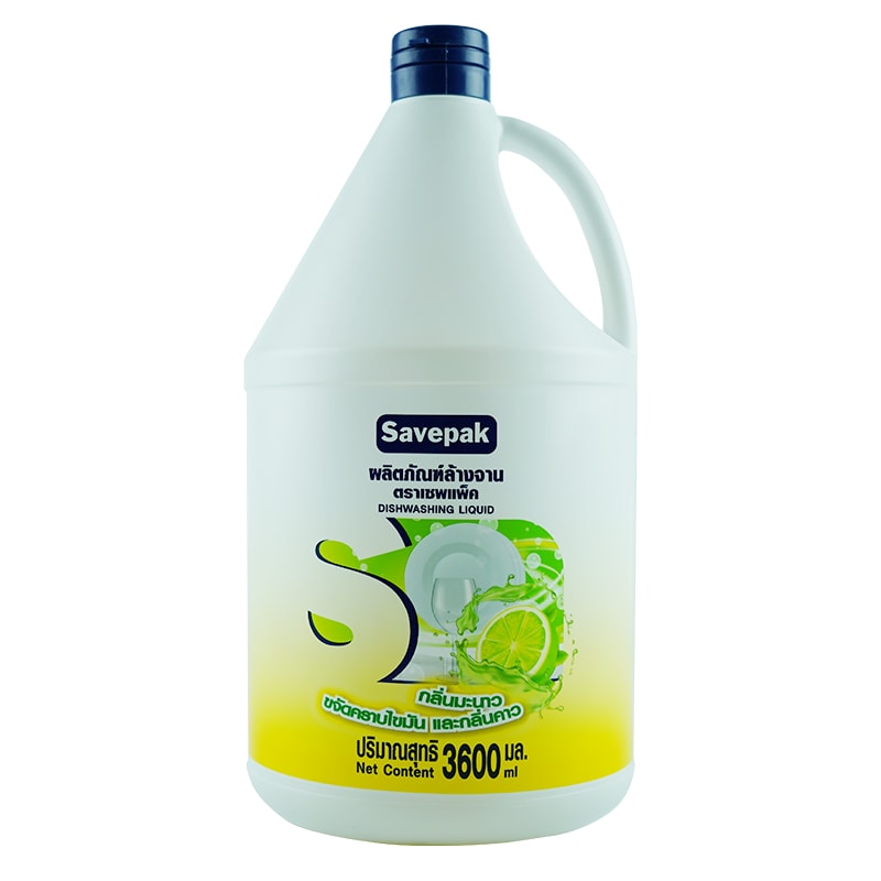 Dishwashing Liquid Lemon Scent Savepak ฺBrand