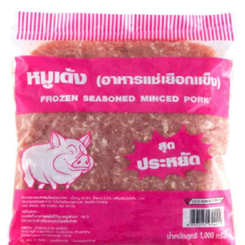 หมูเด้งแช่แข็ง