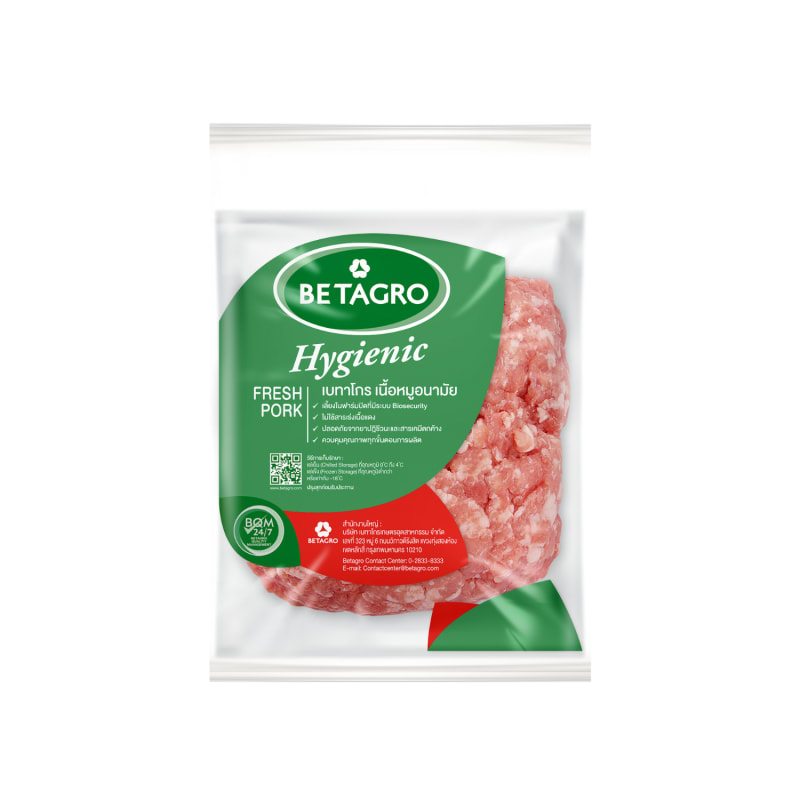 เนื้อหมูบด/หมูสับ D (ไขมัน 30%) (แช่แข็ง) ตราเบทาโกร