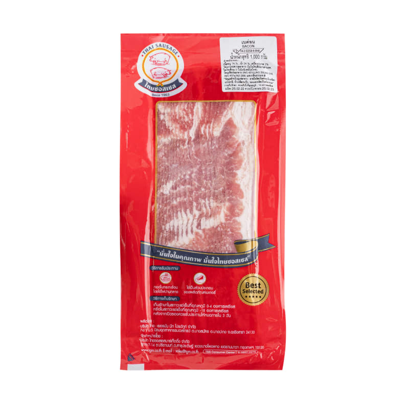 Bacon Thai Sausage Brand