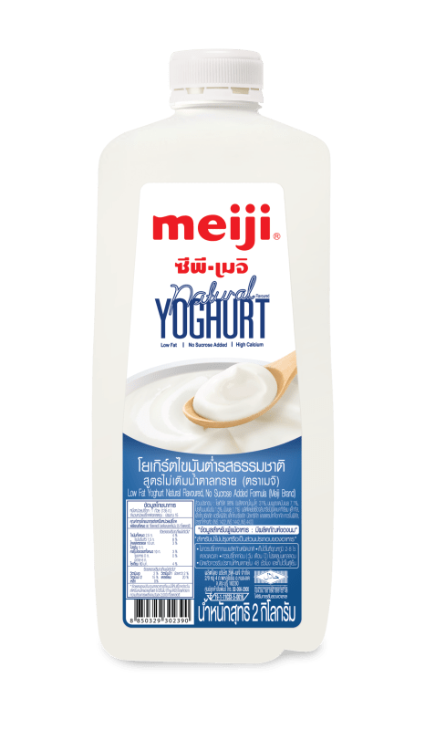 Plain Yoghurt Meiji Brand