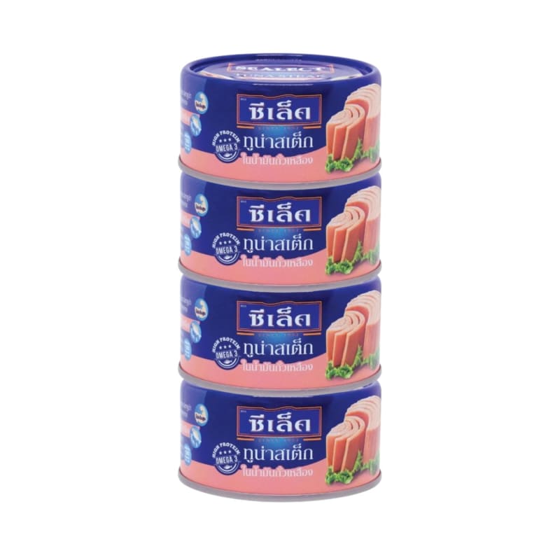 Tuna in Oil Sealect Brand