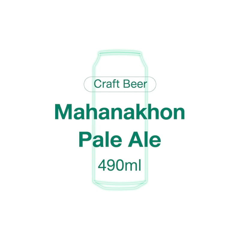 คราฟท์เบียร์ Mahanakhon Pale Ale