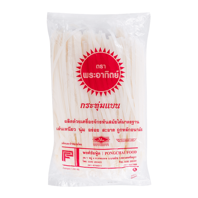 Phad Thai Noodle/Small Strip Rice Noodle Sun Brand (Red package)