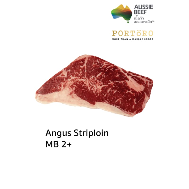 Australian Striploin Angus Beef Grain Fed MB 2+ Steak Portion Cut (Frozen) Portoro Brand