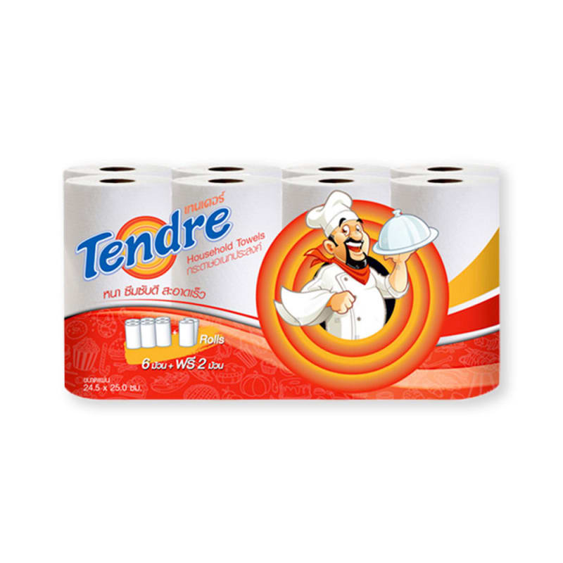 Multi-Purpose Towel Tendre Brand