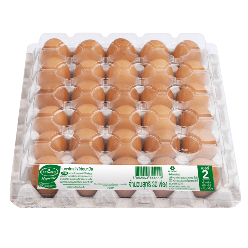 ไข่ไก่ เบอร์ 2 ตราเบทาโกร
