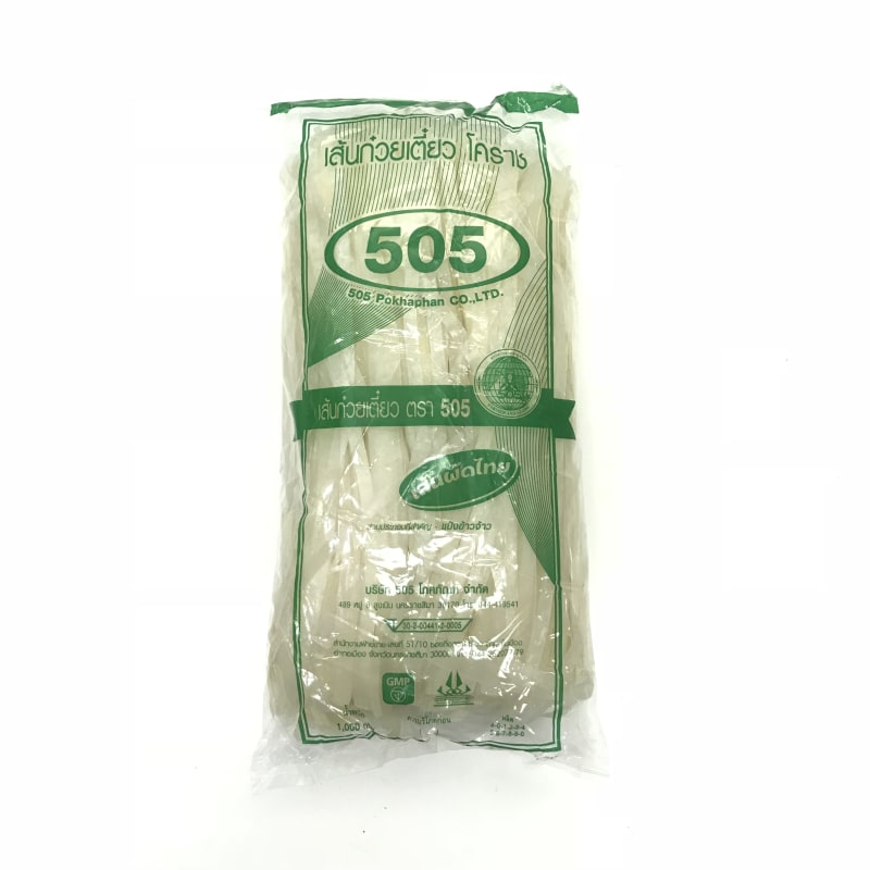 Phad Thai Noodle/Small Strip Rice Noodle 505 Pokphand Brand (Green package)