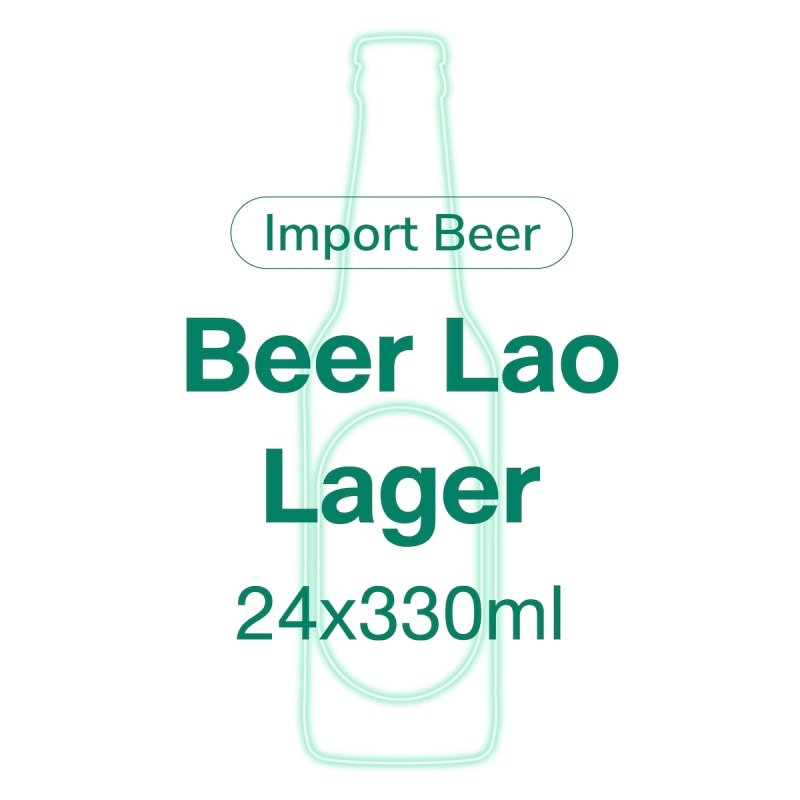 Laos Beer Lager Bottle