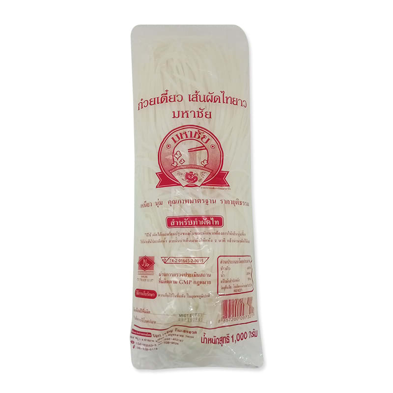 Half Cooked Small Strip Rice Noodle (for Stir Fry) Mahachai Brand (Red)