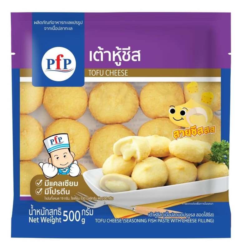 Tofu Cheese PFP Brand Order ingredients online freshket
